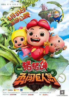 国产亚洲欧美成人久久片