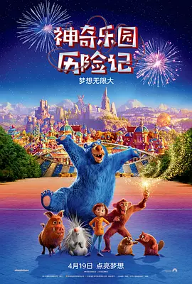 国产精品成人自拍